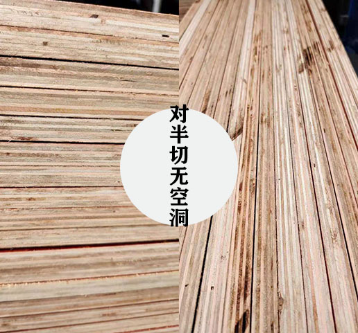 密閉工藝